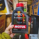 HM모터스 이미지