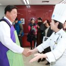 한국시니어건강사관학교