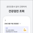 메디예 이미지