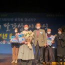 달마사 이미지
