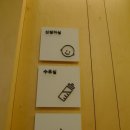 스타메디(주) 이미지