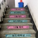 보드레왁싱 | 수유왁싱 보드레왁싱 수유점 눈썹왁싱 대만족 후기