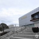 충북교육박물관 이미지