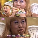 래빗홀 버거 이미지