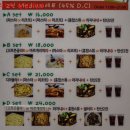 이태리정통피자 이미지