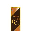 발렌타인PC방 이미지