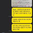 임뷰영어학원