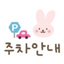 닭칼친구 이미지