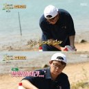 더내츄럴토니