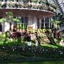 여미지식물원 이미지