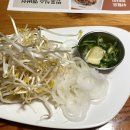 세븐일레븐뉴서초반포점 | [서초/반포] 반포맛집 추천✨ 반포식스 반포본점에서 제대로 한 끼 했어요!