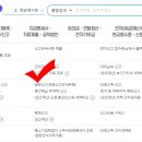 가야종합에너지 이미지