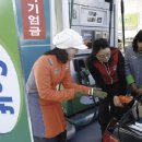 신창셀프주유소 이미지