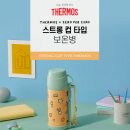 이룸(EROUM)