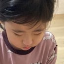 아로마홈힐러 - 용인시 수지구 고기로 395 | 아로마홈힐러