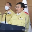 열린방역