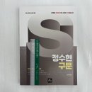 에듀에이스 이미지