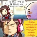양파 콘서트 ’너의 오늘’ | 널 기다렸어 전의 전의 전생에서부터