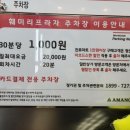 이석우피부과의원 이미지