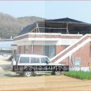 원덕공인중개사사무소 이미지