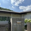 아이프스테이 | [국내여행] 여주 내돈내산 에어비앤비 아이프스테이 후기 🏡 (여주숙소, 여주에어비앤비, 여주여행)