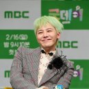 굿데이25 이미지