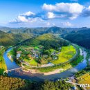 보청천 옥천-13 이미지