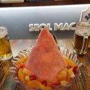 설맥군산 네이버블로그