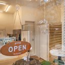 석천로16번길 이미지