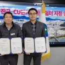 쉼터편의점 이미지