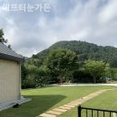 애프터눈가든 이미지