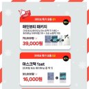 주식회사 바이오션