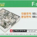 갈산새마을금고(40635) 이미지