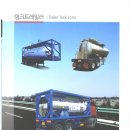 동양자동차 이미지