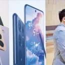 관악신협 신 노동조합 | 2021년 4월 08일 목요일 신문브리핑