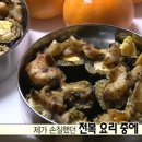기안창민