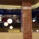 고양 스타필드 낙원타코 내돈내산 솔직후기