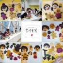아이맘 공방 네이버블로그