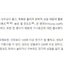 주식회사 대한의료기 이미지