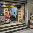 BK GYM | 양정헬스장 PT BK킹스코트GYM 양정점 헬스&amp;PT