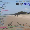 노루목길2 이미지