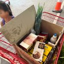 롯데마트 | 발리 롯데마트 후기｜파티오서울 한식당까지 한 번에 이용해 본 후기