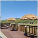 별장 아원 이미지