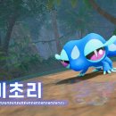 주식회사 몬스터츄