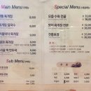 이화수전통육개장다산