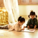 감정표현 예술놀이 이미지