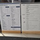 위시티1로+위시티3로 | 일산 식사동 브런치 맛집 앤드테라스 식사점 : 피자 테라스 맛집 고양 신상 대형카페 추천