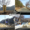 강촌달머리캠핑장 이미지