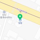 지에스칼텍스(주) 우리주유소 이미지