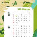 청담어학원 이미지